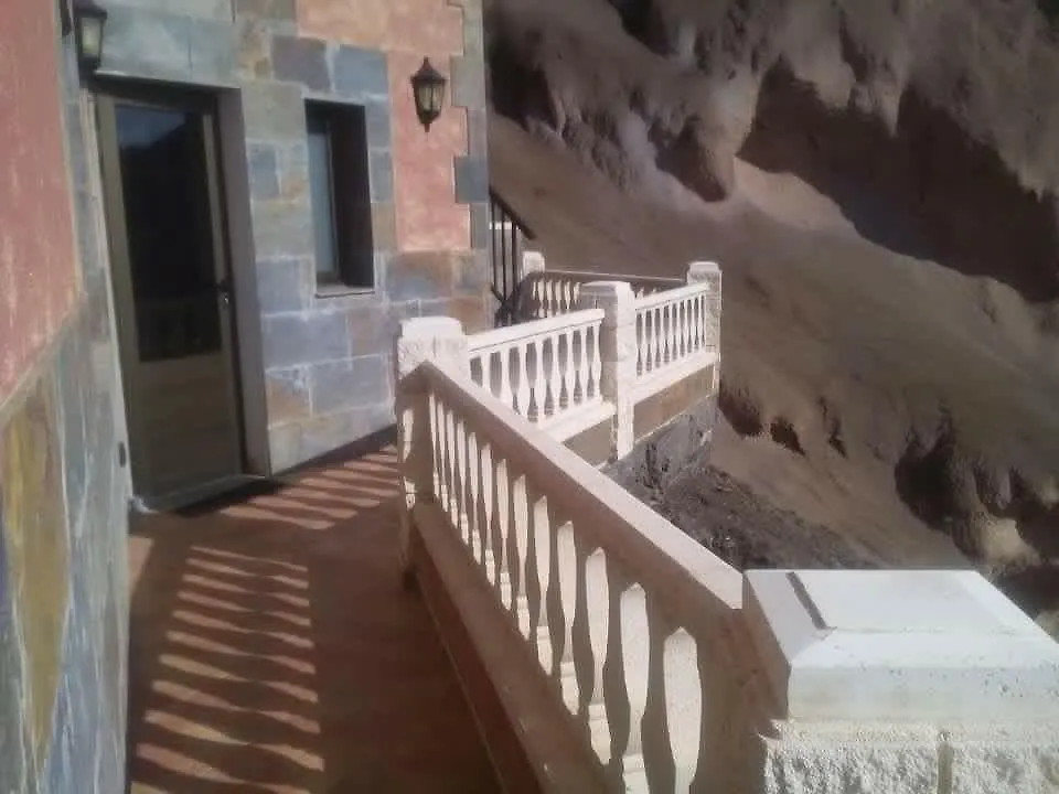 Vivienda Vacacional La Roca La Restinga